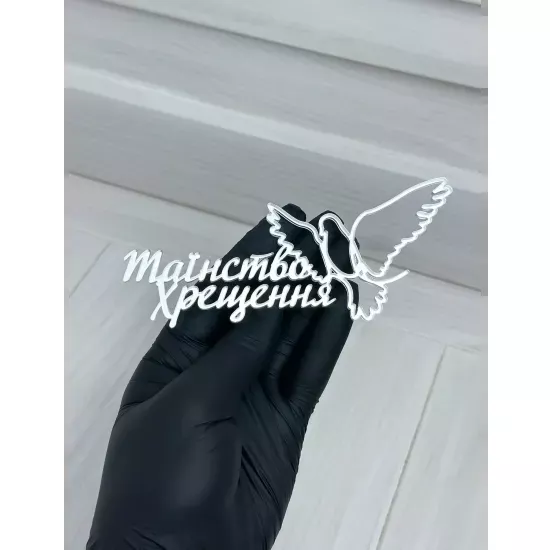 Acrylic topper 3 mm Baptism (2) silver