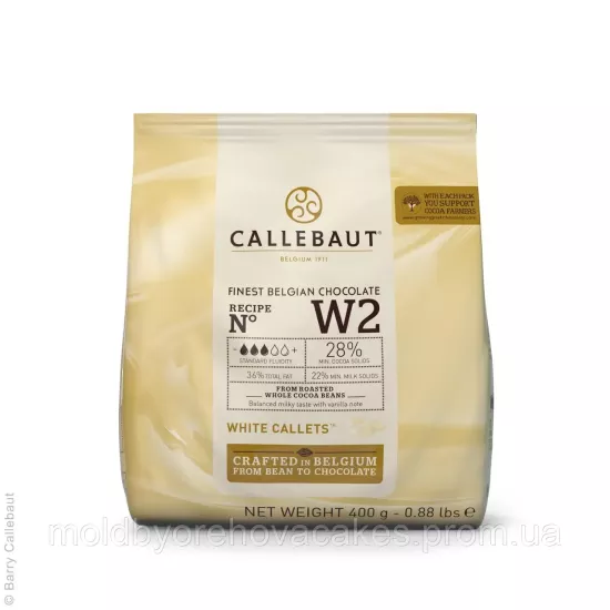 Callebaut white chocolate 28% 2.5 kg