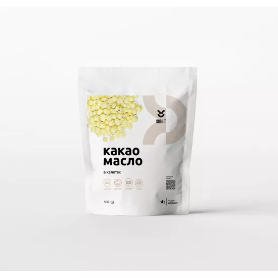 Cocoa butter in PLCBC-0.5 0.5 kg