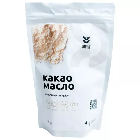 Cocoa butter powder (micro) COOKIT 0.1 kg