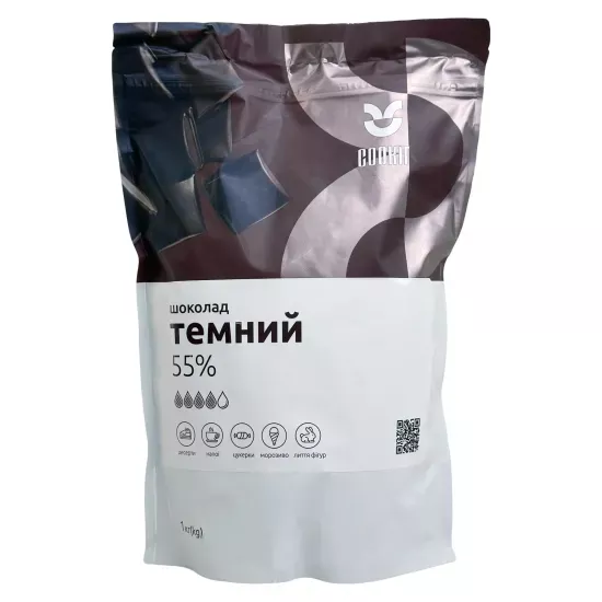 Dark chocolate 55% COOKIT cubes, 1 kg