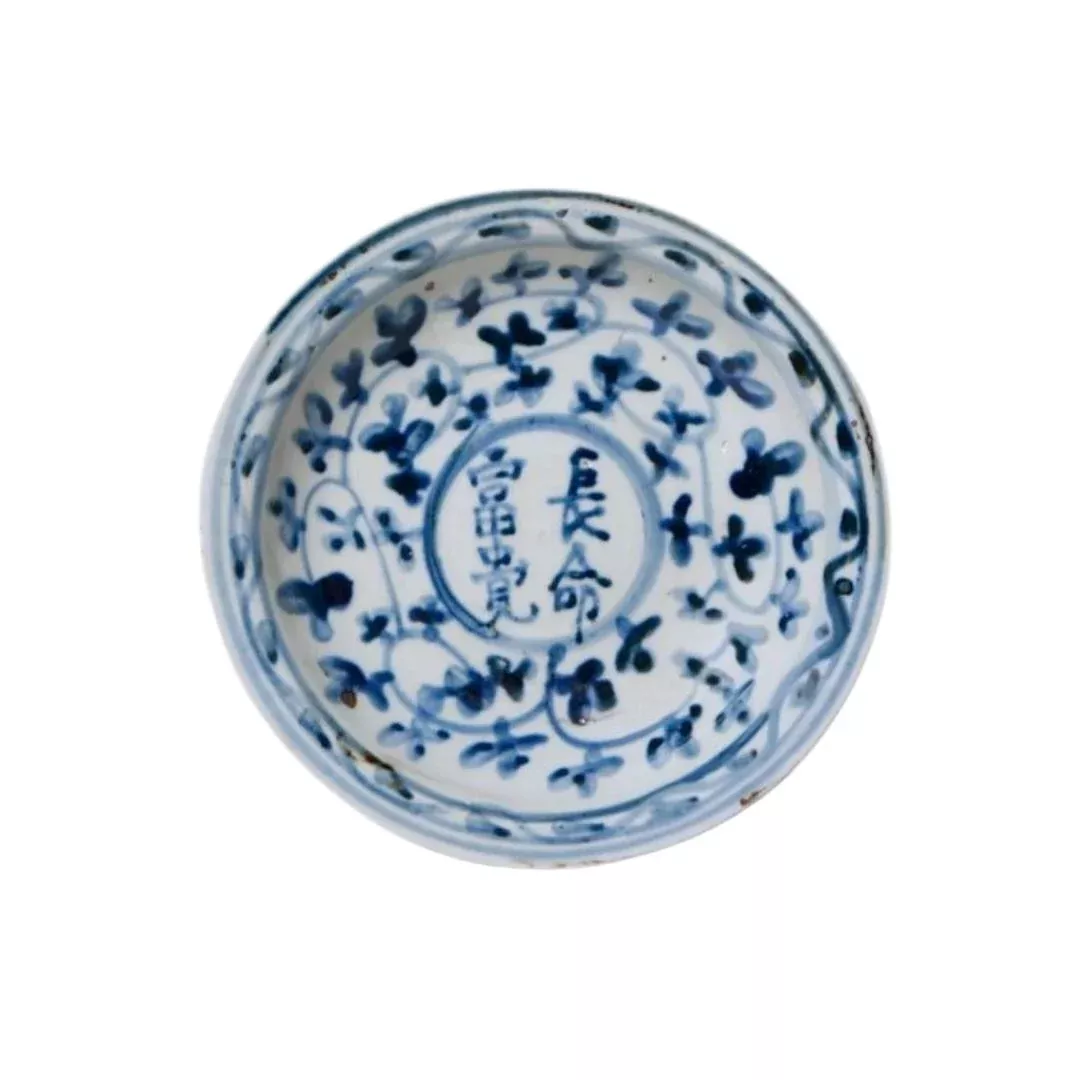 Floral Dish