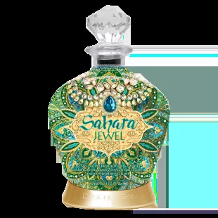 Sahara Jewel