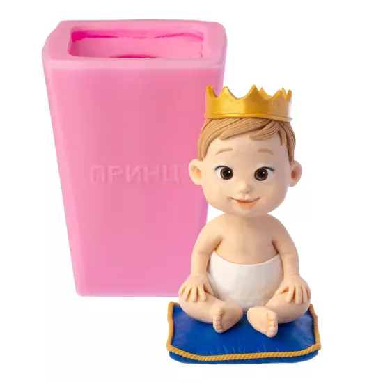 Silicone mold boy prince