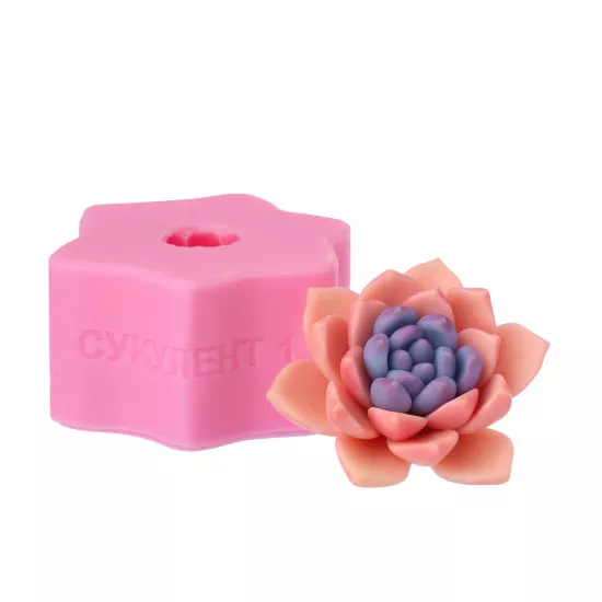 Silicone mold Succulent 1